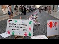 Имена палестинских детей, погибших в Газе, звучат в Лиссабоне