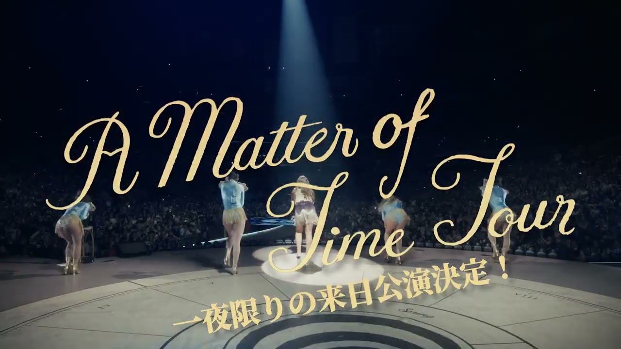 Laufey - A Matter of Time Tour】レイヴェイ 一夜限りの来日公演決定