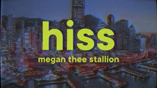 Megan Thee Stallion - HISS [Lyrics]