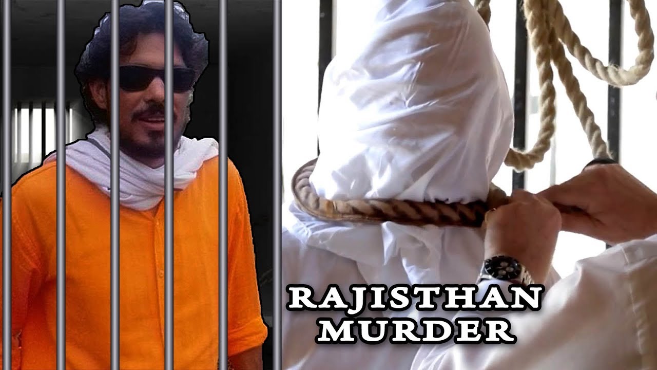 FAANSI|| RAJSAMAND RAJASTHAN MURDER FULL DETAIL AND REALITY|| KILLED AND BURNT MUSLIM|| THE HUMANITY