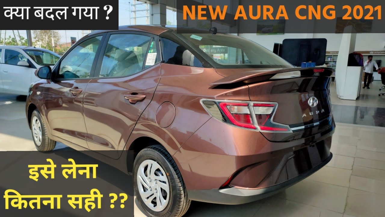 Hyundai Aura cng new model 2021 space mileage on road price features