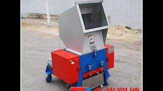 Tyrone plastic crusher TLP4128 for soft rubber block screenshot 4