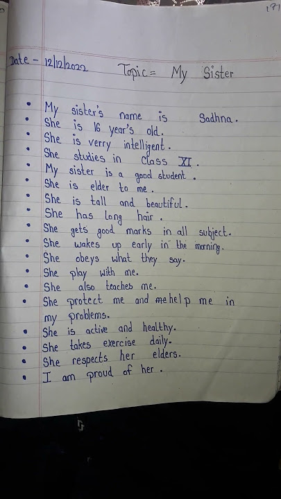My Sister Essay In English || Essay On My Sister /@Aadrshkumarstudio
