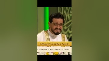 وقال نوح ربي لاتذر أواخر سورة نوح
