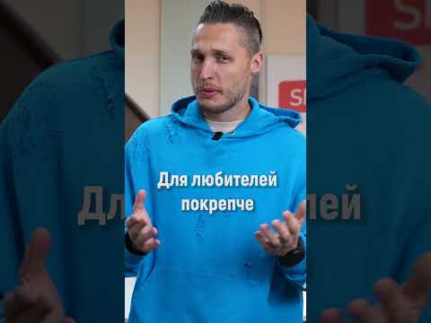 Работы мечты #shorts