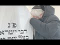 Життя триває вічно!