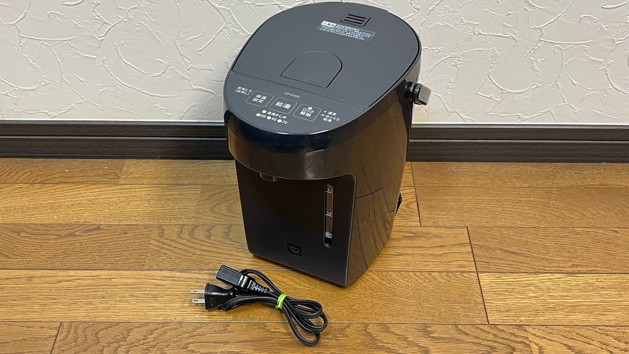 T□ ZOJIRUSHI 象印 マイコン沸とう 電動ポット CP-EA20 2024年製