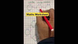Nursery Maths Worksheet !! Complete missing Numbers #counting #mathsworksheet #nursery