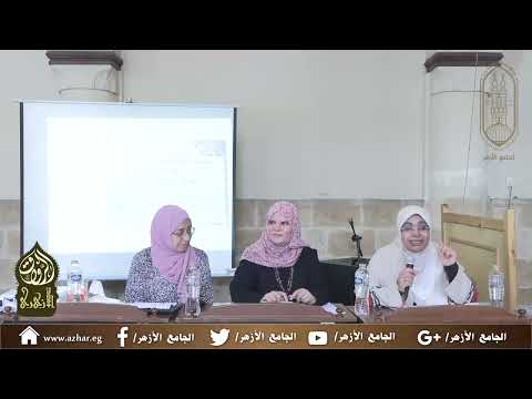 البرنامج 26 الندوة الثالثة مشاعر الأبناء طرق فهمها والتعامل معها 30 8 2025
