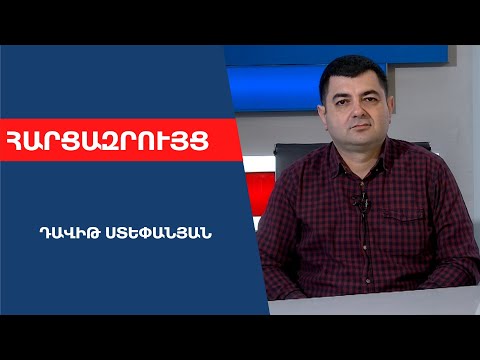 Video: Ամենահին, հասանելի և առեղծվածային ստորջրյա քաղաքները