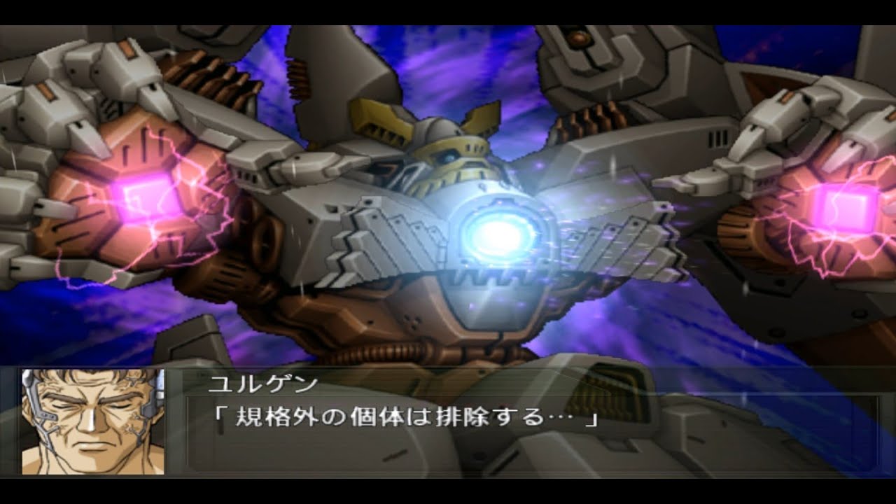 [ スパロボ OGs ] スーパーロボット大戦 OG2.5 第12話 迷宮の囚人 プレイ動画完全版