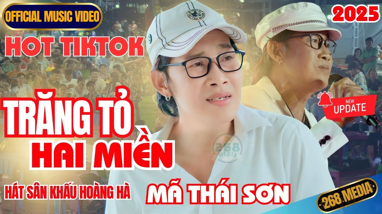 TRĂNG TỎ HAI MIỀN - Mã Thái Sơn | Official MV