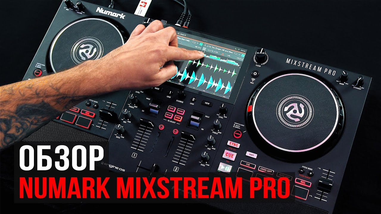Обзор DJ контроллера Numark Mixstream Pro с DJ Andrew