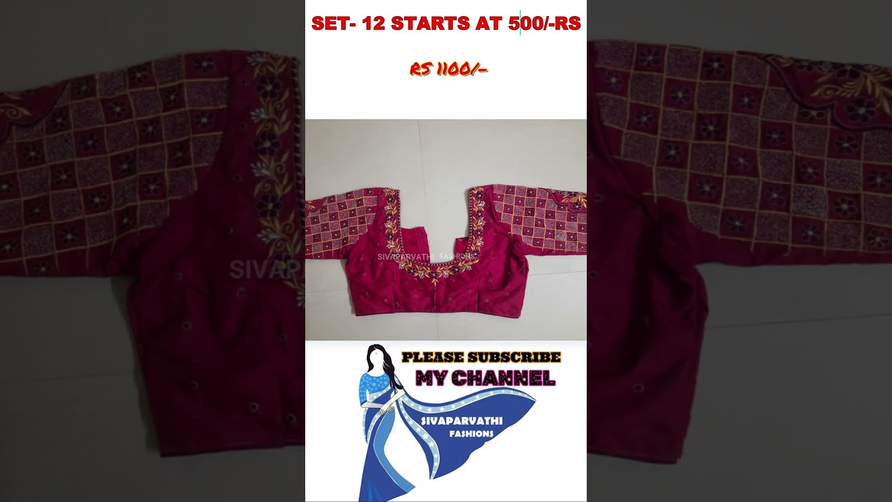 Machine Embroidery Blouse Designs With Cost| 