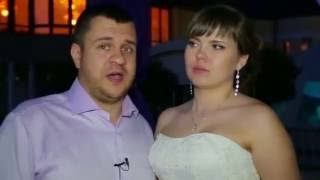 Отзыв о свадьбе. Лучшая свадьба Леши и Кати Отзыв о свадьбе. Лучшая свадьба Леши и Кати
