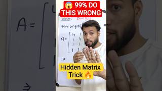 Largest eigenvalue in 5 sec😱 #2| csir gate jam pyq