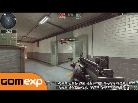[Nexon] Sudden Attack 2 - Making-of Video