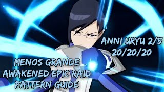 Menos Grande Awakened Epic Raid Pattern Guide ft. Anni Uryu 2/5 | Bleach Brave Souls