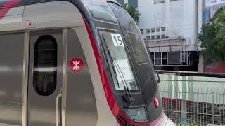 港鐵東鐵線R-Train D043/D045不載客試車