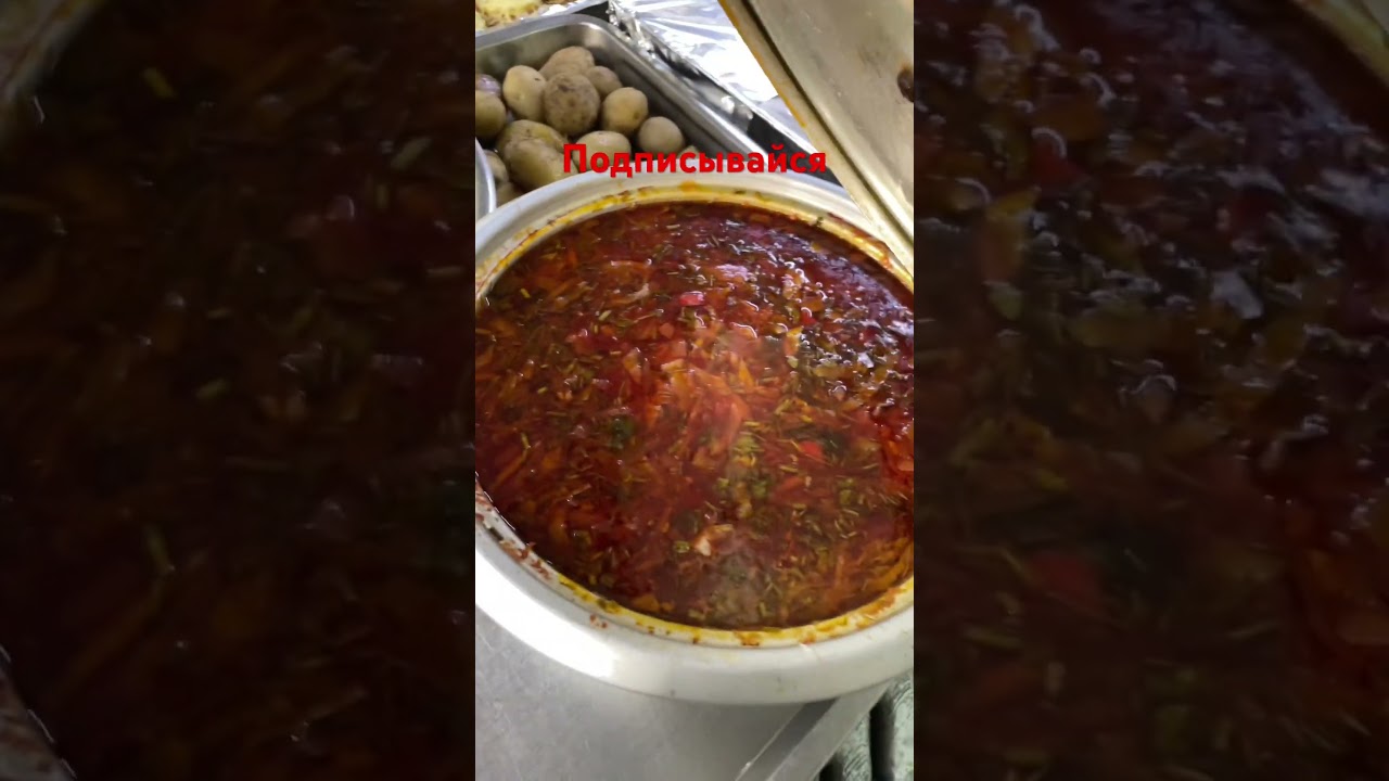 Обед моряка 