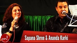 Video-Miniaturansicht von „Eh Kanchha "ए कान्छा, ठट्टैमा यो बैश जानलाग्यो" | Live Program | Ananda Karki & Sapana Shree“