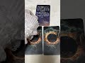 宇宙からのメッセージ 3択