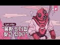 thumbnail img16x9