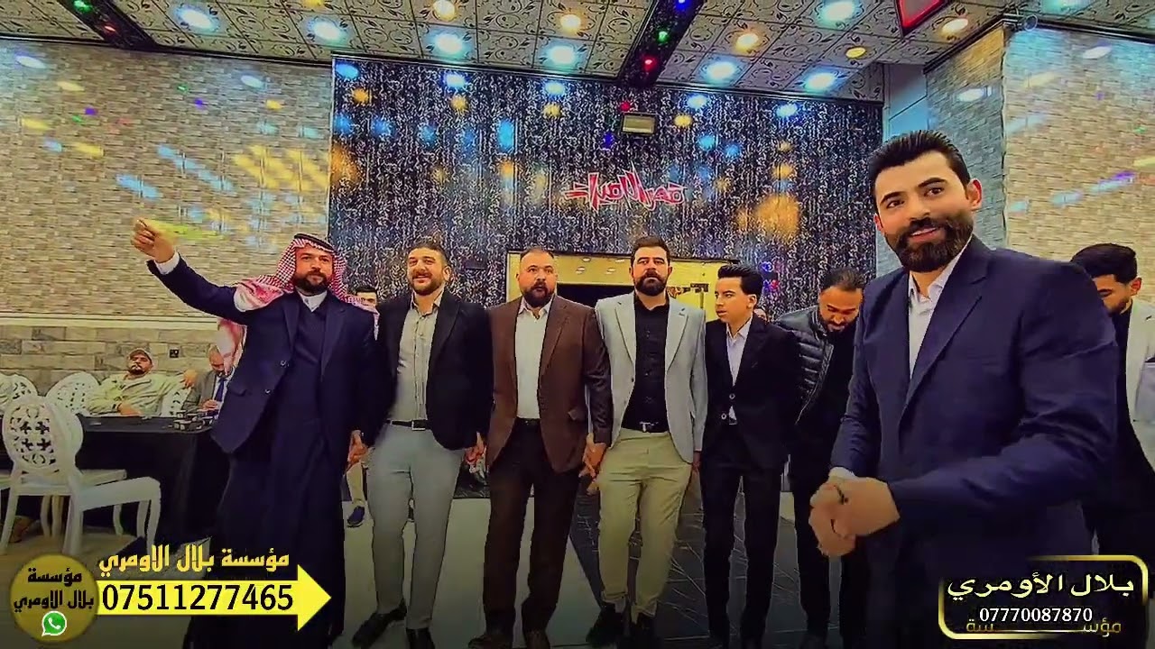 دبكات الاضيم شوف الهجام رسمي نار🔥إمبراطور نينوى نور الدين السفير العازف هيثم التركي حنه محمد آل بليش