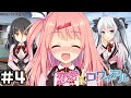 【淫乱ピンク】恋愛×ロワイアル体験版,実況#4