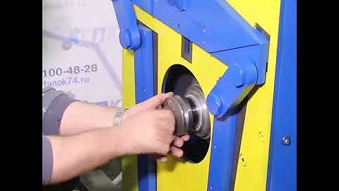 Elbow Forming Machine