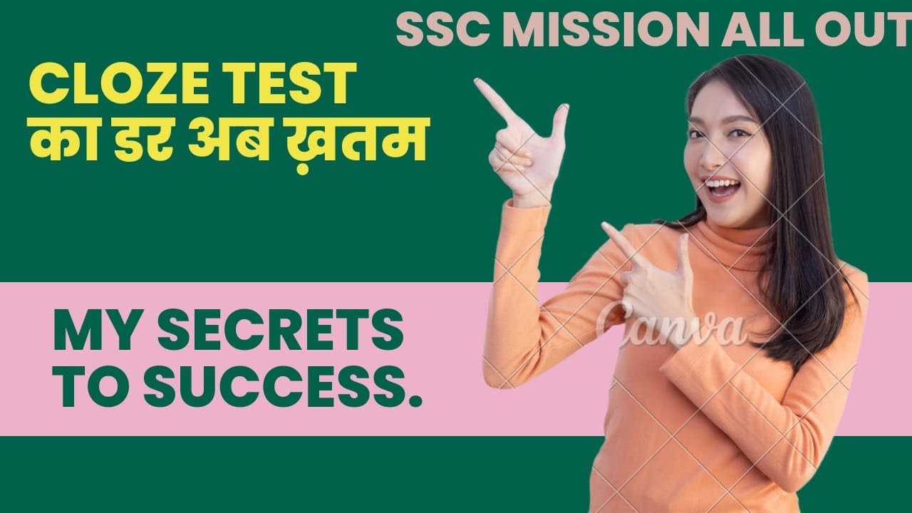 CLOZE TEST 5 SSCCGL SSCCHSL SSCMTS YouTube cloze-test-5-ssccgl-sscchsl-sscmts-youtube
