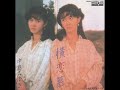 中島みゆき - 忘れな草もう一度 (後編)