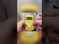 Detector Calibration: The Crucial 2-Part Process Explained