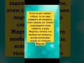 Кто жертва - тот и прав ?