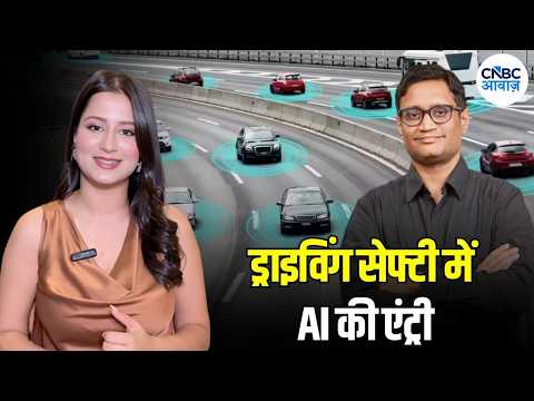 AI, Data & Cameras for Safer Roads:सड़क हादसों को रोकने की AI कोशिश! Lightmetrics की Startup Journey