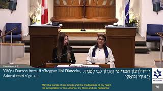 Yih'yu L'ratzon - Erev Rosh Hashanah 5785