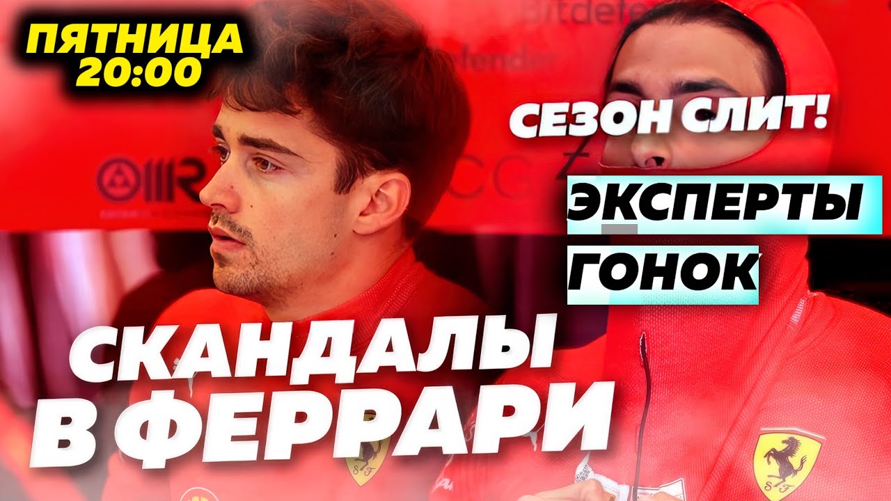Болезнь мерс саудовской аравии