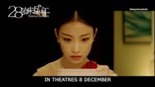 Suddenly 17  Trailer