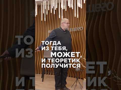 «Задача или решается быстро, или вовсе не решается». Почему русские стремятся к быстрым результатам?