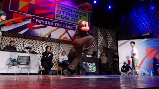 Quake & Shao vs Lil Bomb & Shade [SEMI FINAL] / BREAK ST 2025