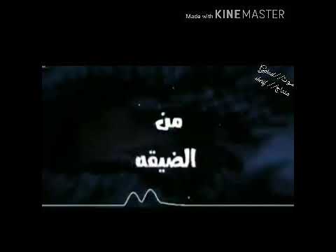 حلات واتس مهرجان عايز اسافر من هنا