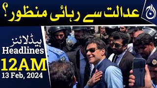 Election result 2024 - Imran Khan released from the court?| 12AM Headlines | Aaj News screenshot 3