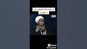 ١١ فبراير ٢٠٢٢ 