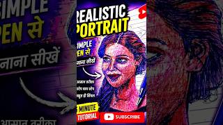 #shortvideo🩷“Realistic Pen Portrait Colouring ✍️ | Satisfying Art | 5 Minute Realistic Face#shorts