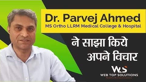 website designing company in meerut | Website Designer in Meerut | website developer in meerut-india