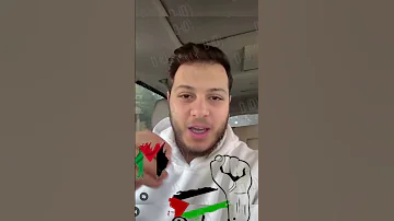 لن نسكت لن نستسلم لا 
