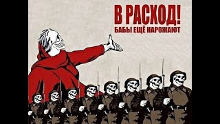 Печальная реальность большинства мужчин (расходность, самоуничтожение, примитивизм, доминирование)