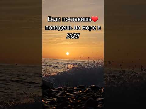 #инвестициивнедвижимость #купитьквартирусочи #землясочи