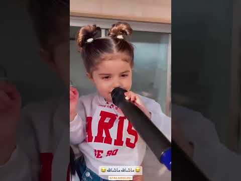 كايلا ابنة شقيق ناصيف زيتون تغني كاراميلا بطريقة لطيفة 