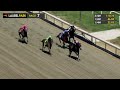 LAUREL PARK 2026-05-29 PL#07_RACE 7